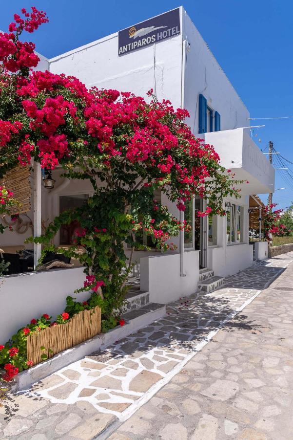 Ξενοδοχείο Αντίπαρος Εξωτερικό φωτογραφία