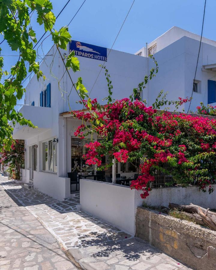 Ξενοδοχείο Αντίπαρος Εξωτερικό φωτογραφία